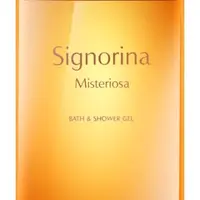 Salvatore Ferragamo Signorina Misteriosa - sprchový gel 200 ml