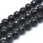 Natural Agate Beads