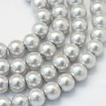 Baking Paint Pearlized Glass Pearl Round Bead Strands
