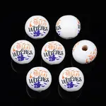Halloween Printed Natural Wood Beads