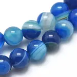 Natural Striped Agate/Banded Agate Beads Strands