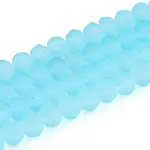 Baking Paint Frosted Glass Beads Strands