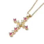 Fuchsia Cubic Zirconia Cross Pendant Necklace