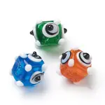 Handmade Bumpy Lampwork Beads