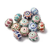 Handmade Porcelain Beads