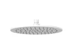 Ravak Sprchy - Hlavová sprcha, průměr 25 cm, matná bílá X070519