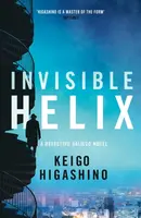 Invisible Helix - Keigo Higašino