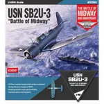 Model Kit letadlo 12350 - USN SB2U-3 "Battle of Midway" (1:48)