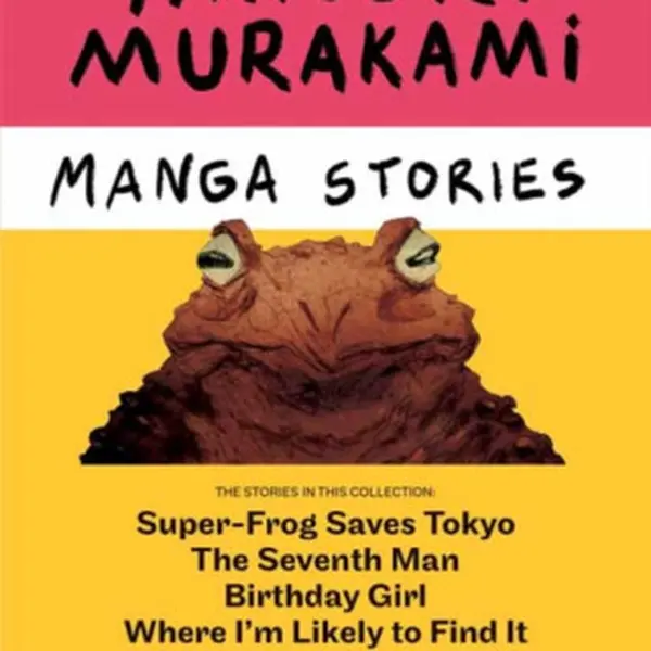 Haruki Murakami Manga Stories 1 - Haruki Murakami