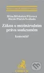 Zákon o mezinárodním právu soukromém (Komentář)
