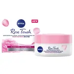 Nivea Hydratační denní gel-krém Rose Touch (Moisturizing Gel-Cream) 50 ml