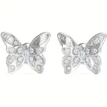 Guess Půvabné ocelové náušnice Motýlci Chrysalis JUBE04108JWRHT/U