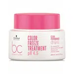 Schwarzkopf Professional Pečující kúra pro barvené vlasy Color Freeze (Treatment) 200 ml