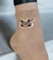 Gemre Hnedé teplé ponožky Sella