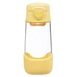 B.BOX Sport lahev na pití lemon twist 450 ml