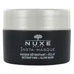 NUXE Insta-Masque Detoxikační maska pro rozjasnění pleti 50 ml