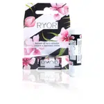 RYOR Balzám na rty s rýžovým olejem a japonskou třešní 4,5 gramů
