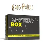 Mystery box Harry Potter