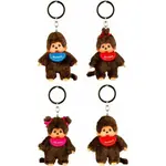 Monchhichi Mončiči klíčenka 10cm (4 druhy)
