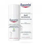 EUCERIN Neutralizující denní krém Anti-REDNESS 50 ml