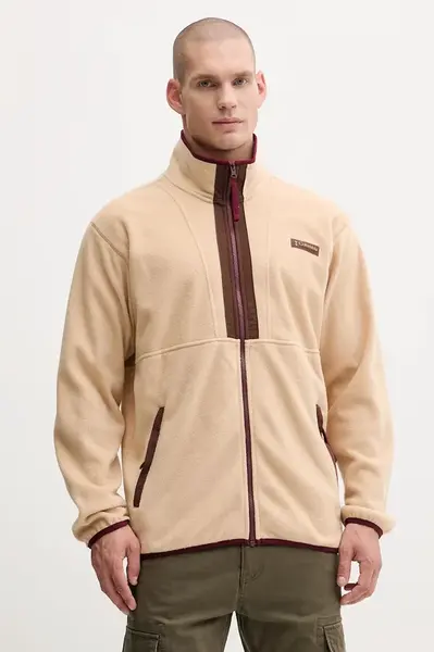 Fleecová mikina Columbia Backbowl II Full Zip Fleece