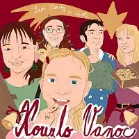 Leoš Stenský – Kouzlo Vánoc