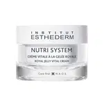 Institut Esthederm Vyživující krém s mateří kašičkou (Royal Jelly Cream) 50 ml
