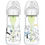 Dr.Browns láhev Wide Neck Dino 2x270ml