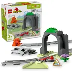 LEGO® DUPLO® 10425 Železniční tunel a kolejnice – rozšiřující sada