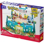 Mattel Mega Pokémon pohyblivé tréninkové stadion