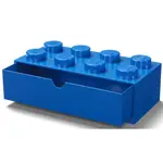 LEGO® stolní box 8 se zásuvkou - modrá