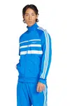 Mikina adidas Originals First Tracktop pánská, modrá barva, vzorovaná, JP1044