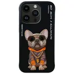 Zadní kryt NIMMY case GLASSES COOL DOG pro Apple iPhone 15 Pro Max, černá