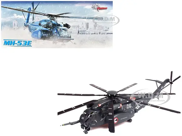 Sikorsky MH-53E Sea Dragon Helicopter "United States Navy Blackhawks Tail Number 06" Dark Gray 1/72 Diecast Model by Panzerkampf