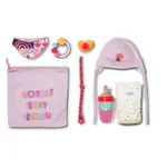 BABY born Sada pro novorozence