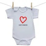 Boodyy Body s krátkym rukávom Celý otecko II. 68 (3-6 mesiacov)