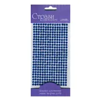 Samolepicí třpytivé kamínky 5mm 375ks – Blue