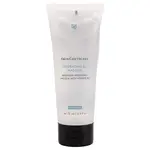 Skinceuticals Moisturize Hydrating B5 Masque intenzivní hydratační maska 75 ml