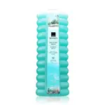 Avon Senses Maldives Oasis pěna do koupele 1000 ml