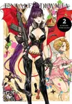 Eniale & Dewiela, Vol. 2 - Kamome Shirahama, Abigail Blackman, Caleb Cook