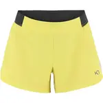 KARI TRAA NORA Dámske šortky, žltá, veľkosť