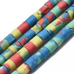 Dyed Synthetic Turquoise Beads Strands