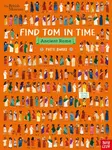British Museum: Find Tom in Time, Ancient Rome