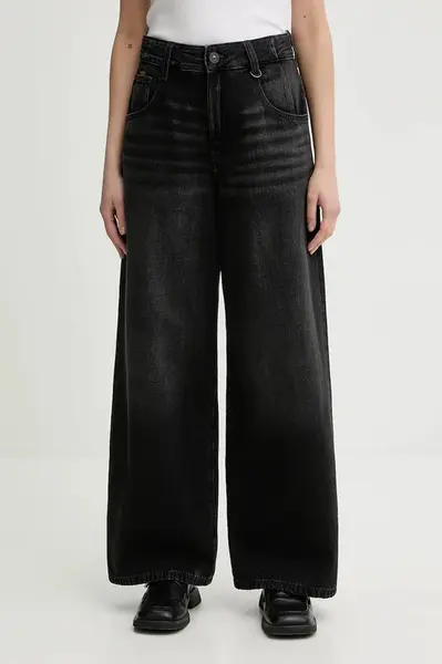 Rifle G-Star Skater High Loose