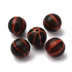 Tibetan Style dZi Beads