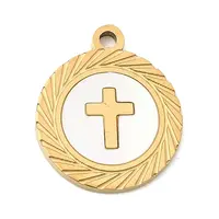 Natural White Shell Flat Round Charms