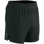 Compressport PERFORMANCE SHORT M Pánske bežecké šortky, , veľkosť