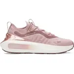 Under Armour PHANTOM 4 CHROME W Dámska voľnočasová obuv, ružová, veľkosť 38