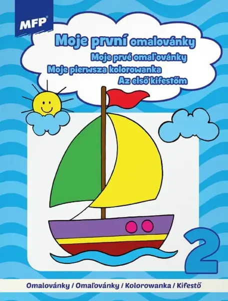 Omalovánky MFP A4 Moje první omalovánky 2 210x276mm/32