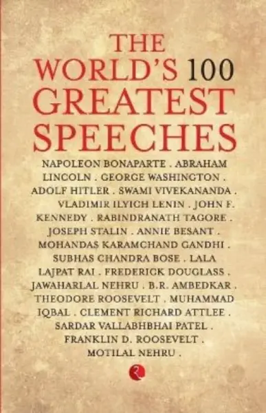 The World's 100 Greatest Speeches - Terry Obrien